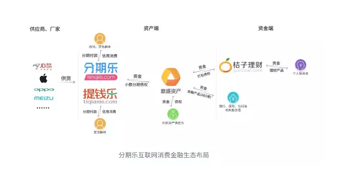 2024新澳门2024免费原料网