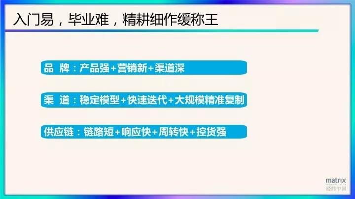 2024新澳门2024免费原料网