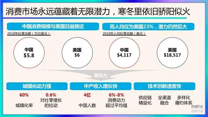 2024新澳门2024免费原料网