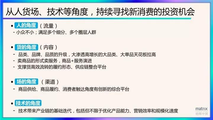 2024新澳门2024免费原料网