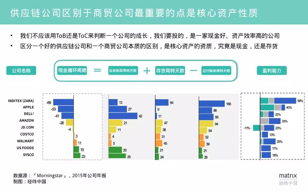 2024新澳门2024免费原料网