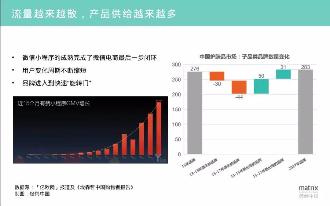 2024新澳门2024免费原料网