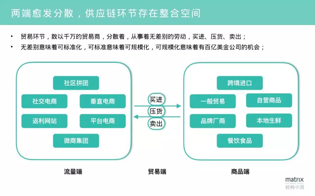 2024新澳门2024免费原料网