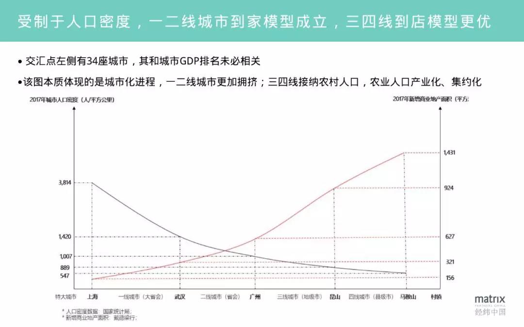 2024新澳门2024免费原料网