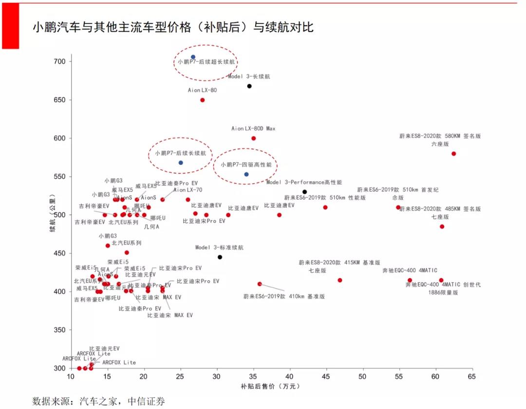 2024新澳门2024免费原料网