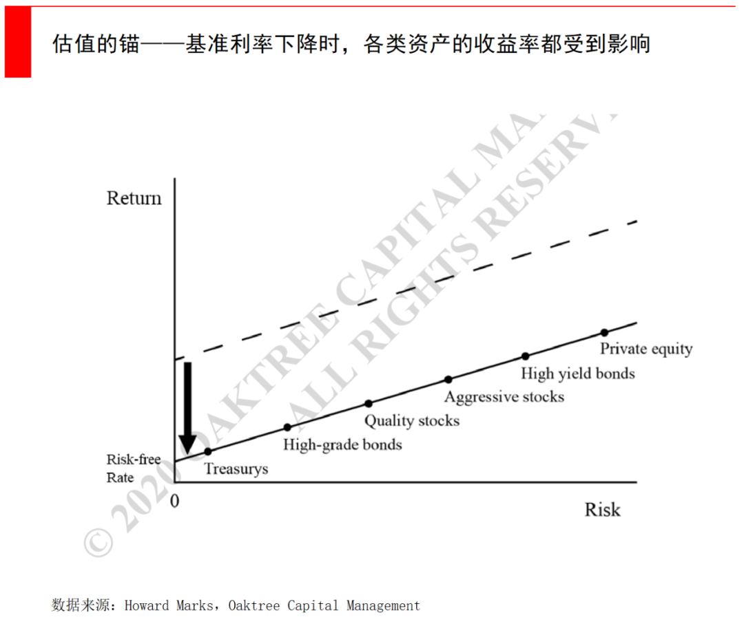 2024新澳门2024免费原料网