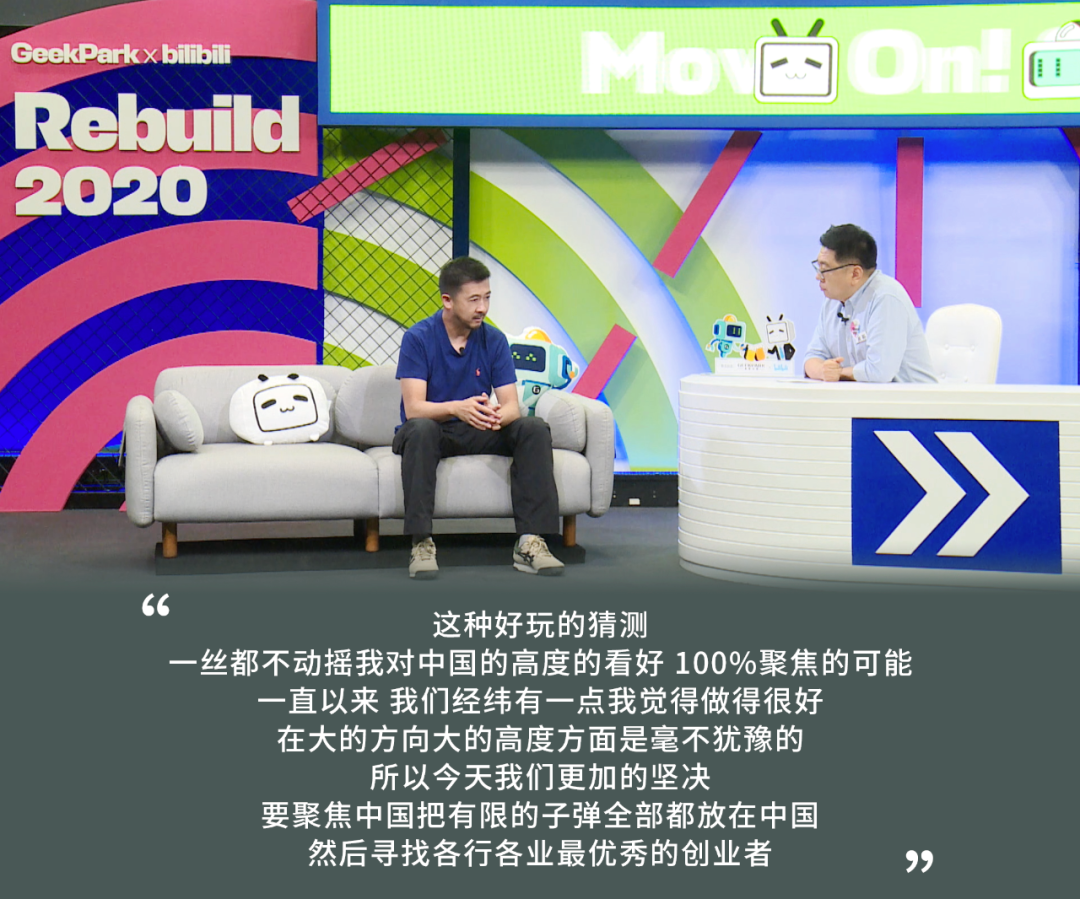 2024新澳门2024免费原料网