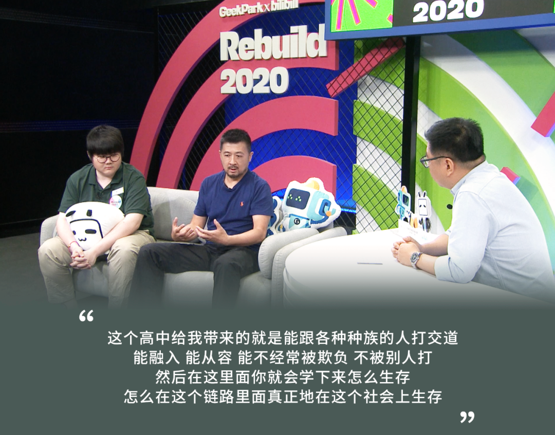 2024新澳门2024免费原料网