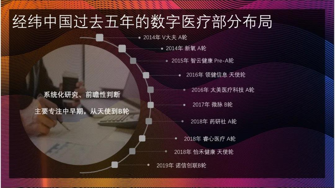 2024新澳门2024免费原料网