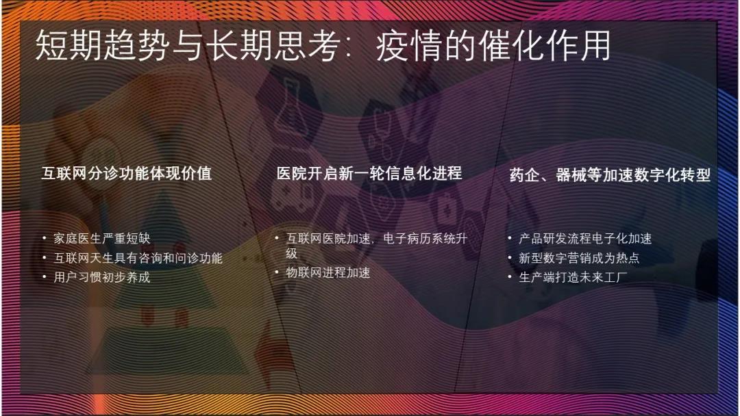 2024新澳门2024免费原料网