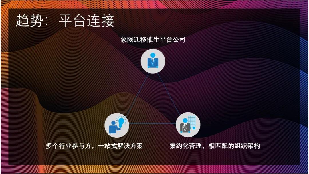 2024新澳门2024免费原料网