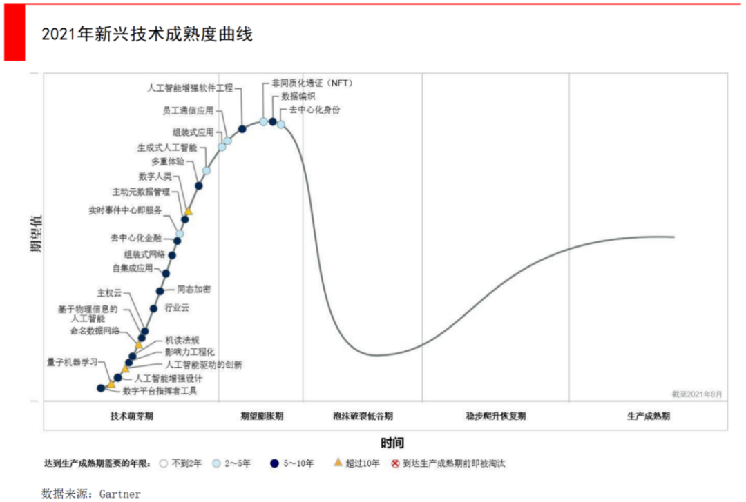 2024新澳门2024免费原料网