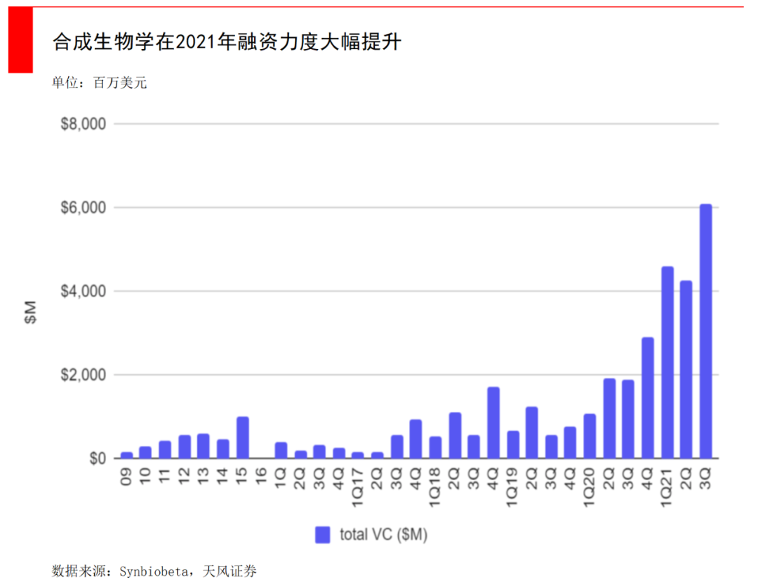 2024新澳门2024免费原料网