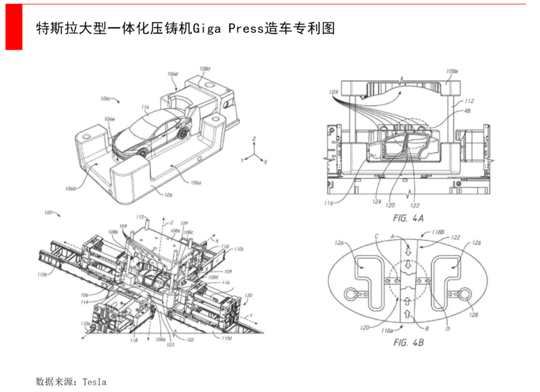 2024新澳门2024免费原料网