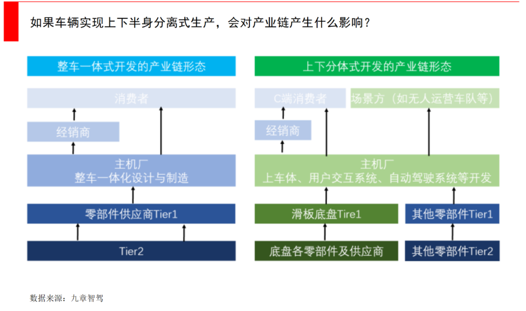 2024新澳门2024免费原料网