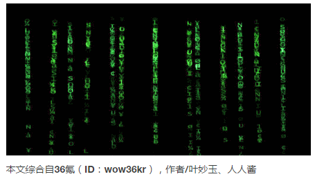 2024新澳门2024免费原料网